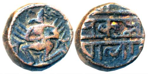 Vijaynagar Empire, Krishnadevraya, Copper, 14.08g, Obv: Garuda with beaked face, facing le