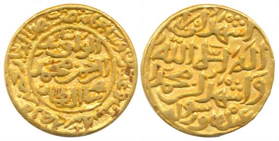 Muhammad Shah III bin Tughluq, Gold Heavy Dinar, 12.78g, “al-wathiq” type, Hazrat Delhi Mi