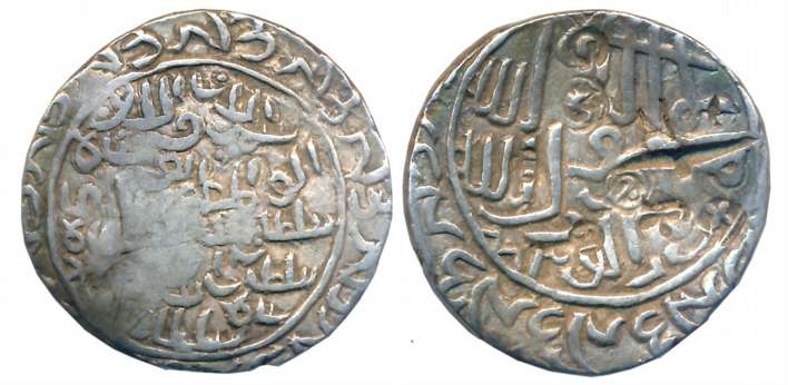 Shams al Din Yusuf Shah, Silver Tanka, 10.45g, Dar al Darb Mint, AH 883 (G&G# B561). Deep 
