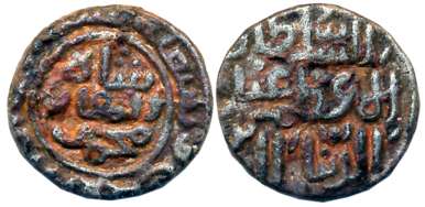 Muhammad Damghan Shah, Billon Jital, 3.27g, Obv: “Muhammad damghan shah” in circle margin,