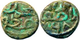 Fakhr al din Mubarak Shah, Copper 1/2 Paika, 1.76g, AH 768, Obv: “Muhammad Mustafa”, Rev: 