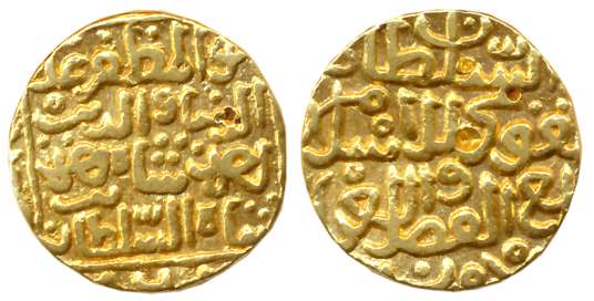 Ala al din Ahmad Shah II, Gold Tanka, 11.12g, Hadrat Muhammadabad Mint, AH 86X, Obv: “abu’