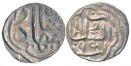 Bahadur Shah, Silver 1/6 Tanka, 1.13g, AH 943 (G&G# G356). Very fine+.