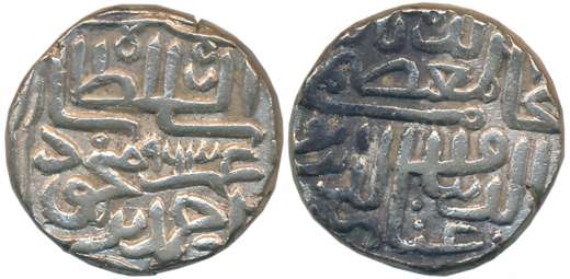 Ghiyath al din Ahmad III, Silver Double Tanka, 14.54g, AH 963 (G&G# G518). Very fine+, rar
