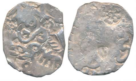 Punch Marked, Attributed to Kosala Janapada, Silver Karshapana, 3.07g, Obv: Elephant to le