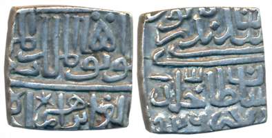 Ibrahim Shah Lodi, Silver 1/2 Tanka, 5.38g, AH 826, Obv: “al-Wathiq al-Mulk al-Multaji Abu