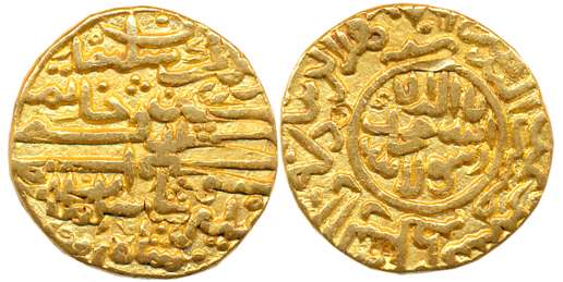 Hasan Shah, Gold Tanka, 11.18g, Obv: “nigin I mulk khatam I sulaiman hasan shah ibn haidar