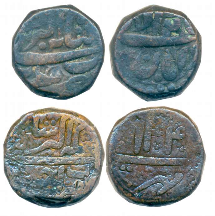 Akbar, Copper Tanka- Heavy Dam (2), 41.18g, 40.88g, Ahmedabad Mint, Ilahi Month Mhir, Year