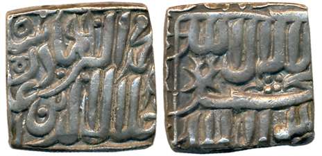 Akbar, Silver Square Rupee, 11.40g, Kalima type, Bang Mint (off flan), AH 990 (KM# A82.1).