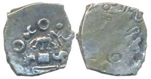 Punch Marked, Attributed to Saurashtra Janapada, Silver 1/4 Karshapana, 0.99g, Obv: Elepha