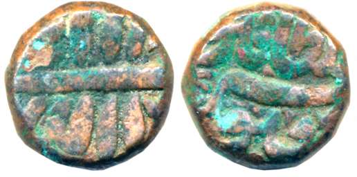 Akbar, Copper Dam, 20.57g, Sultanpur Mint (Unlisted in major catalogues). Very fine, extre
