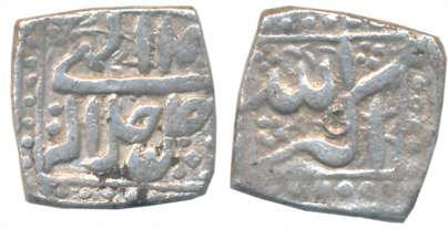 Akbar, Silver Square 1/2 Rupee, 5.54g, “Jalalahu” type, Ilahi Year 4X (KM# 64.1). Very fin