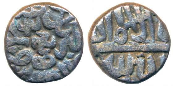 Akbar, Copper Dam, 20.32g, “Mintless” type, complete name of the emperor surrounding a Swa