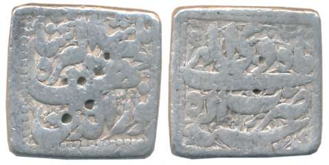 Jahangir, Silver Square Rupee, 11.08g, Agra Mint, AH 1024, Ilahi Month Di (KM# 147.2). Som
