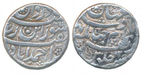 Jahangir, Silver Rupee, 11.37g, “Kishwar” couplet, Ahmedabad Mint, AH (10)27/ RY 12 (KM# 1