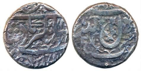 Jahangir, Silver Rupee, 11.24g, “Kalima” type, Fathnagar Mint, Mint name was erroneously r