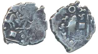 Punch Marked, Attributed to Saurashtra Janapada, Silver 1/4 Karshapana, 0.89g, Obv: Vertic
