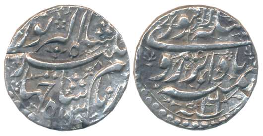 Jahangir, Silver Rupee, 11.20g, “Bada Bar” couplet, Lahore Mint, AH 1030/ RY 16 (KM# 149.1