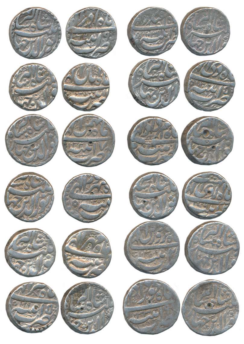 Jahangir, Silver Rupees (12), Complete set of different Ilahi Month, Patna Mint, Ilahi Mon