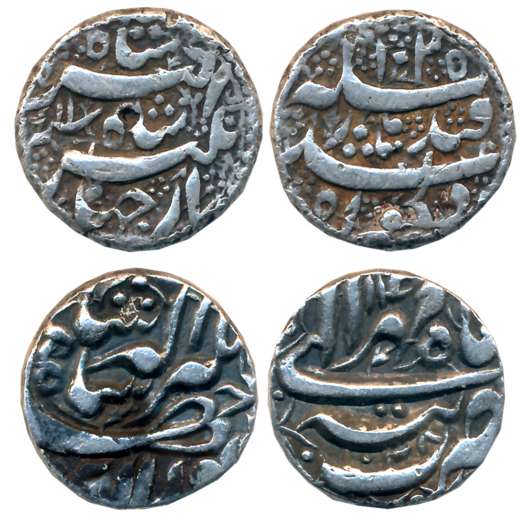 Jahangir, Silver Rupees (2), 11.29g, 11.27g, Qandahar Mint, AH 1025/ RY 11 (KM# 142.2) & T