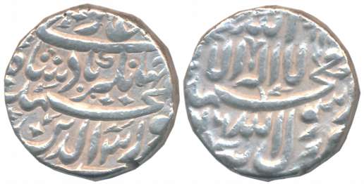 Jahangir, Silver Heavy Rupee, 13.66g, Tatta Mint (Mint name Off flan), AH 1016/ RY 3 (KM# 