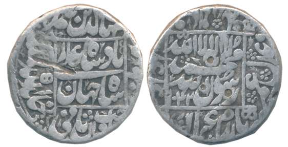 Shah Jahan, Silver Rupee, 11.26g, “Khalad alla hu Mulk” type, Burhanpur Mint, AH 1042/ RY 