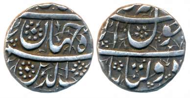 Shah Jahan, Silver 1/2 Rupee, 5.68g, Daulatabad Mint, beautiful decorated field on both si