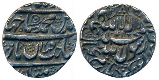 Shah Jahan, Silver Rupee, 11.49g, Multan Mint, AH 1041 (KM# 227.8). Very fine+.