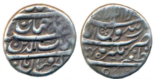 Shah Jahan, Silver Rupee, 10.72g, Zafarnagar Mint (KM# 224.19). Very fine, rare.