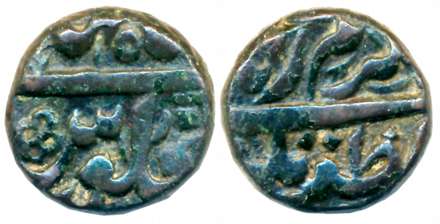 Shah Jahan, Copper 1/2 Dam, 10.56g, Zafarnagar Mint, complete Mint name. Very fine+, very 