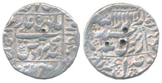 Murad Bakhsh, Silver Rupee, 11.04g, Ahmedabad Mint, central inscription within square, kno