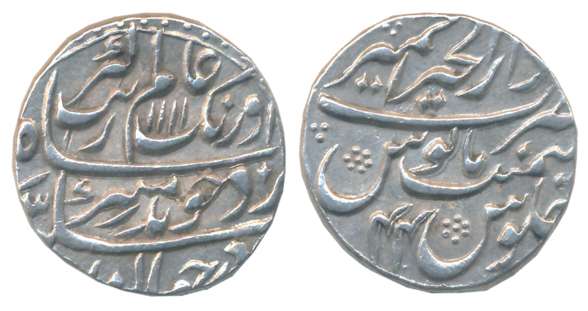 Aurangzeb, Silver Rupee, 11.50g, Dar ul Khair Ajmer Mint, AH 1111/ RY 44 (KM# 300.5). Very