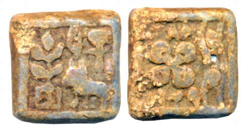 Ancient Western Malwa, post-Mauryan period of “Pusyamitra”, die-struck, Lead, 17.15g, Obv: