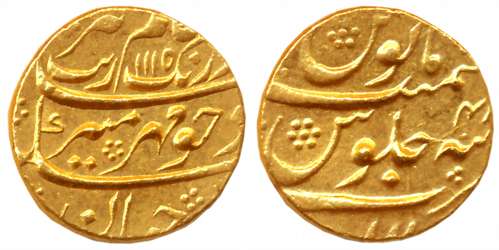 Aurangzeb, Gold Mohur, 10.98g, Sholapur Mint (Mint name partially visible), AH 1115/ RY 4X