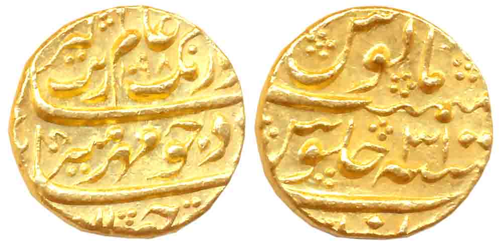 Aurangzeb, Gold Mohur, 11.00g, Zafarabad Mint, AH 1098/ RY 31 (KM# 315.49). About extremel