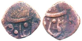 Shah Alam, Copper Fraction, 1.51g, Delhi Mint. Very fine, rare.