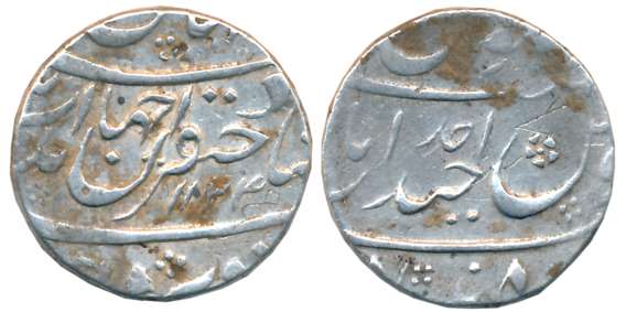 Jahandar Shah, Silver Rupee, 11.47g, “Sahib Qiran” type, Farkhanda Bunyad Hyderabad Mint, 