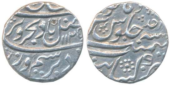 Farrukhsiyar, Silver Rupee, 11.28g, Khambayat Mint, AH 1125/ RY Ahad (KM# 377.41). Complet