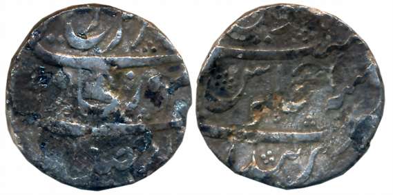 Farrukhsiyar, Silver Rupee, 10.80g, Parenda Mint (KM# 377.52). Complete Mint name on botto