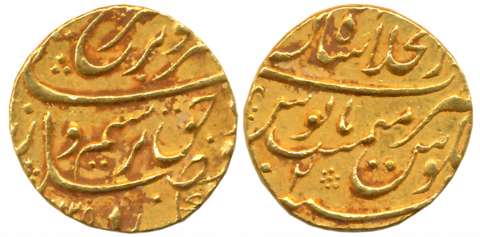 Farrukhsiyar, Gold Mohur, 10.89g, Dar ul Khilafat Shahjahanabad Mint, AH (1)125/ RY 2. Ver