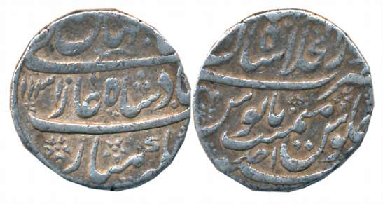 Shah Jahan II, Silver Rupee, 11.37g, Dar ul Khilafat Shahjahanabad Mint, AH 1131/ RY Ahad 