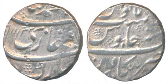 Muhammad Shah, Silver Rupee, 11.35g, Bankapur Mint, AH 1132 (KM# 436.16). Complete Mint na