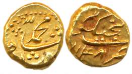 Muhammad Shah, Gold Pagoda, 2.79g, Ganjikot Mint, AH 1148 (KM# E440.3). Complete Mint name