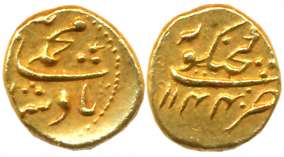 Muhammad Shah, Gold Pagoda, 2.85g, Ganjikot Mint, AH 1144 (KM# E440.3). Complete Mint name