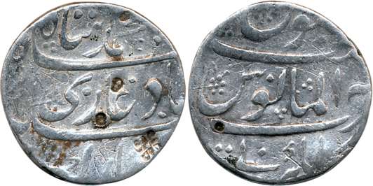 Muhammad Shah, Silver Rupee, 11.39g, Kankurti Mint (KM# 436.35). Very fine.