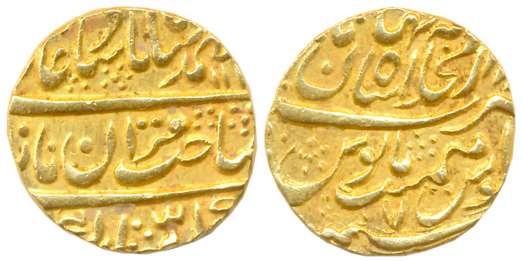 Muhammad Shah, Gold Mohur, 10.90g, Dar ul Khilafat Shahjahanabad Mint, Very fine.