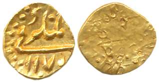 Alamgir II, Gold 1/2 Fanam, 0.19g, Uniface, Karpa Mint, AH 1170. Very fine.