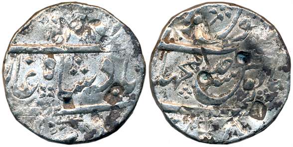 Alamgir II, Silver Rupee, 11.20g, Machalipattan Mint, AH 11XX/ RY Ahad (KM# 460.41). Few S