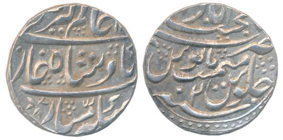 Alamgir II, Silver Rupee, 11.36g, Najibabad Mint, AH 11XX/ RY 2 (KM# 460.35). Very fine, r