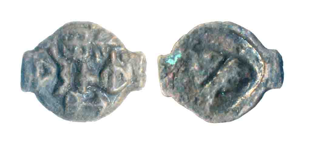 City State, Erikachha, Copper, 1.91g, Obv: Palm tree, bow and arrow, bold Brahmi legend “E
